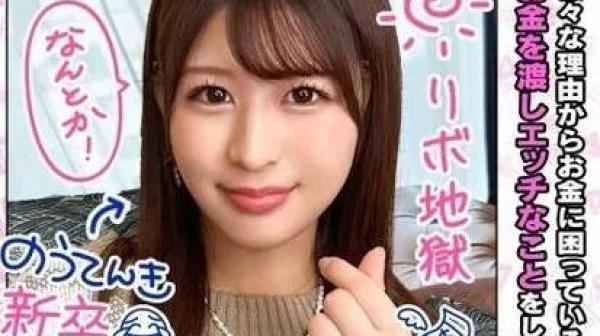 SUKE-151 长相可爱实际堕落的样子